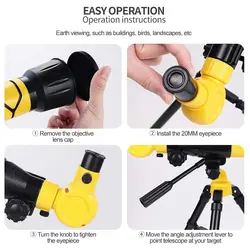 تلسکوپ 1001-2 - نی نی شاپ سنتر