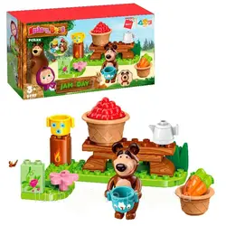 ساختنی کشومن مدل ماشا روز مربا کد C5207 - نی نی شاپ سنتر