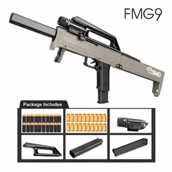 تفنگ تاشو مدل FMG9 - نی نی شاپ سنتر