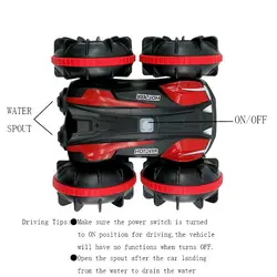 ماشین بازی کنترلی هات دیر مدل Amphibious Stunt Car کد G03066R