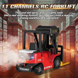 لیفتراک کنترلی دودزا کد HJ8009D