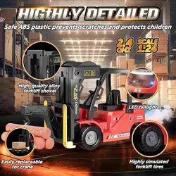 لیفتراک کنترلی دودزا کد HJ8009D