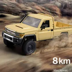 ماشین کنترلی تویوتا لندکروز کد MN-82