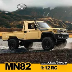 ماشین کنترلی تویوتا لندکروز کد MN-82