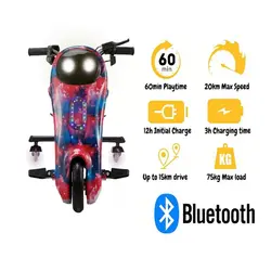 اسکوتر برقی مدل موتور دریفت MY TOYS