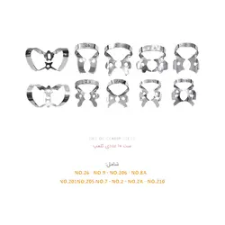 ست کلمپ 10 عددی Dental Devices