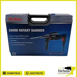 بتن کن 3 کاره مارک رابین