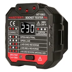 تستر ارت پریز هابوتست مدل HT107D - فروشگاه آزما ابزار