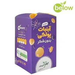 آبنبات پولکی بدون شکر با طعم زعفران