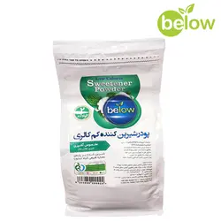 پودر شیرین کننده استویا مخصوص آشپزی - 2 کیلوگرمی