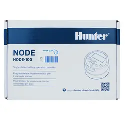 کنترلر آبیاری هانتر آمریکا باتری خور مدل NODE-100 همراه با سولنوئید