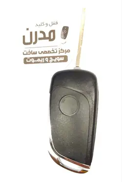 ریموت ام وی ام برای خودرو MVM X33 فرکانس 315