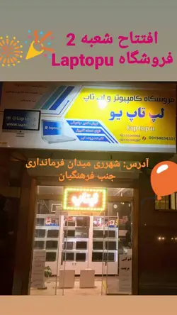 hp probook 6570 core i5