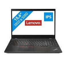 Lenovo p525/i7 8650/32/1tra m2/2G