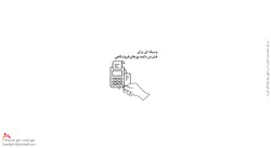 جاکلیدی CORONA