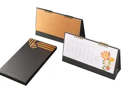تقویم رومیزی کد Ta-R13