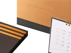 تقویم رومیزی کد Ta-R13