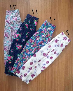 ساق دست طرحدار سایز 2