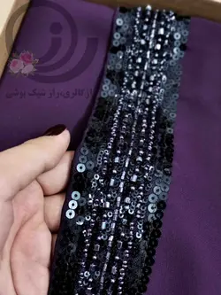 هدشال منجوق و ملیله ای بادمجانی آرشیدا