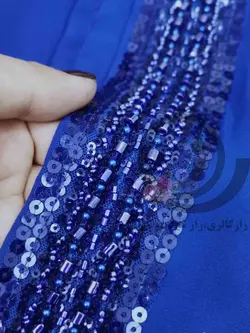 هدشال منجوق و ملیله ای کاربنی آرشیدا