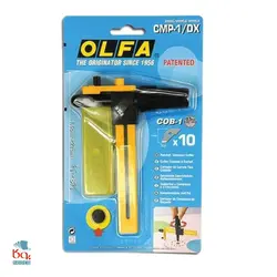 کاتر دایره بر اُلفا مدل COB-1 (از قطر 1.6 تا 22 سانتیمتر)