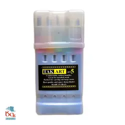 مغار دسته پلاستیکی تک آرت (بسته 5 عددی)