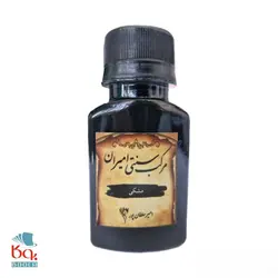 مرکب خوشنویسی امیران (مشکی)