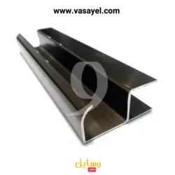 دستگیره هلالی شامپاینی ۳ متری سنگین