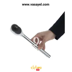 جعبه بکس 25 پارچه وسترن WESTERN طرح واستر مدل WSN-25S