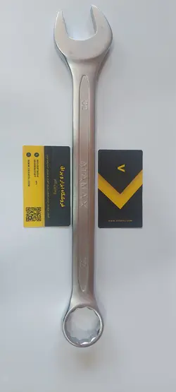 اچار32یکسررینگ ATAMAX اتامکس