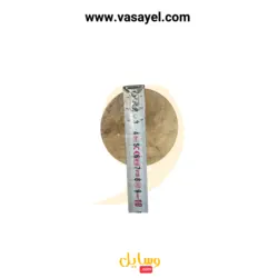 پایه چوب گردو 25 سانتی