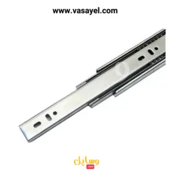 ریل سه تیکه ساچمه ای کشو 45 سانتیمتری