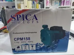 پمپ آب اسپیکا مدل cpm158