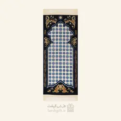 سجاده طرح معراج کد 11 - فرش گیفت