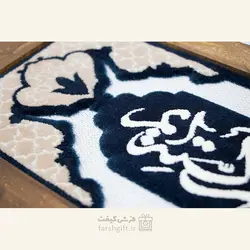 ما بچه های مادر پهلو شکسته ایم کد 10