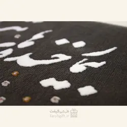 بیمار خنده های توام کد 10