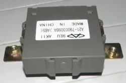 مدول کنترل دنده عقب ام وی ام 530