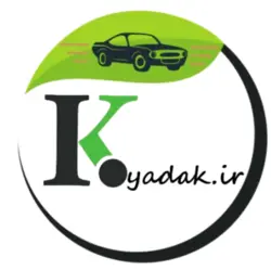 رینگی دنده برنجی 1 و 2 ام وی ام