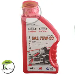 روغن گیربکس GL4 75W90 نفت پارس ۱لیتری