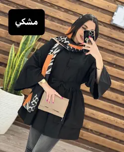 مانتو عروسكي سه دكمه كوتاه كد 1226