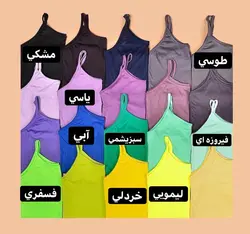 تاپ مداد رنگي کد 1403