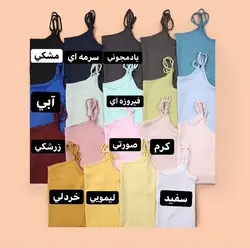 تاپ مداد رنگي كد 1402