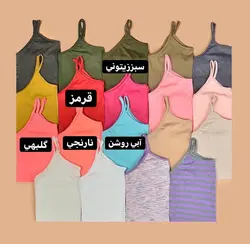 تاپ مداد رنگي كد 1402