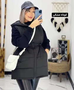 پافر كمركش كلاهدار كد 925