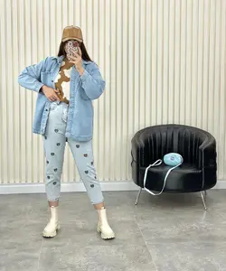 كت جين زارا كد 1045