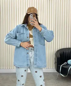 كت جين زارا كد 1045