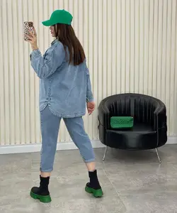 كت جين زارا كد 1045