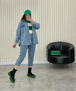 كت جين زارا كد 1045