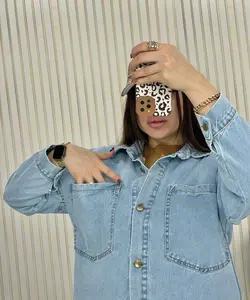 كت جين زارا كد 1045