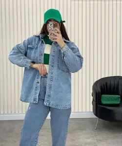 كت جين زارا كد 1045